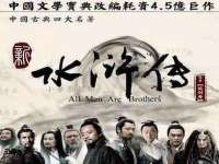 付临门（广东）网络科技有限公司