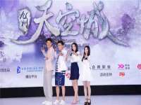 付临门（广东）网络科技有限公司