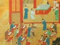 付临门（广东）网络科技有限公司