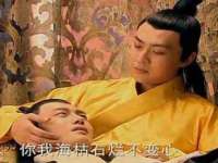 付临门（广东）网络科技有限公司