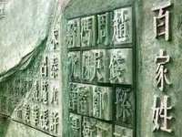 付临门（广东）网络科技有限公司