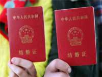 付临门（广东）网络科技有限公司
