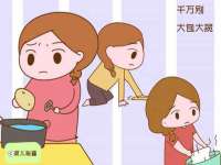 付临门（广东）网络科技有限公司