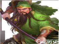 付临门（广东）网络科技有限公司