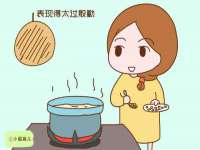 付临门（广东）网络科技有限公司