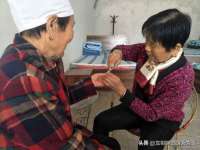 付临门（广东）网络科技有限公司
