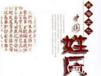 付临门（广东）网络科技有限公司