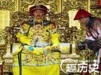 付临门（广东）网络科技有限公司