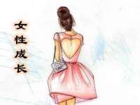 付临门（广东）网络科技有限公司
