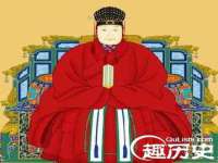 付临门（广东）网络科技有限公司