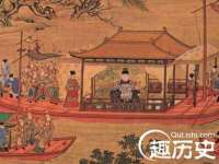 付临门（广东）网络科技有限公司