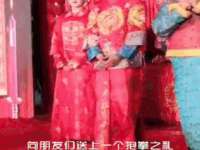 付临门（广东）网络科技有限公司