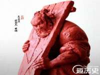 付临门（广东）网络科技有限公司