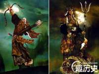 付临门（广东）网络科技有限公司