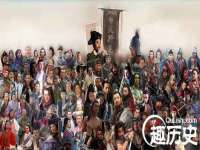 付临门（广东）网络科技有限公司
