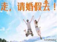 付临门（广东）网络科技有限公司