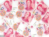 付临门（广东）网络科技有限公司