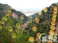 付临门（广东）网络科技有限公司