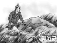 付临门（广东）网络科技有限公司