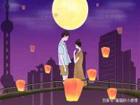 付临门（广东）网络科技有限公司