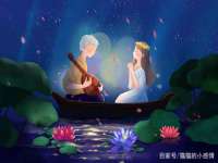 付临门（广东）网络科技有限公司