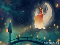 付临门（广东）网络科技有限公司