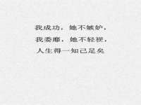 付临门（广东）网络科技有限公司
