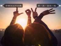 付临门（广东）网络科技有限公司