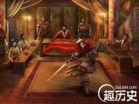 付临门（广东）网络科技有限公司