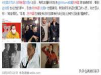 付临门（广东）网络科技有限公司