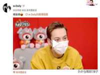 付临门（广东）网络科技有限公司
