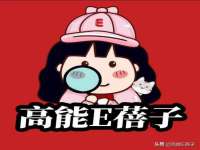 付临门（广东）网络科技有限公司