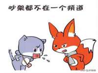付临门（广东）网络科技有限公司