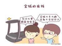 付临门（广东）网络科技有限公司