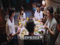 付临门（广东）网络科技有限公司