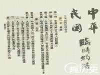 付临门（广东）网络科技有限公司