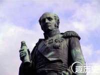 付临门（广东）网络科技有限公司