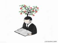 付临门（广东）网络科技有限公司