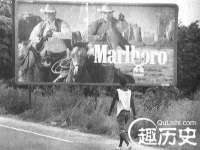 付临门（广东）网络科技有限公司