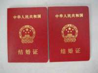 付临门（广东）网络科技有限公司
