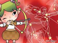 付临门（广东）网络科技有限公司