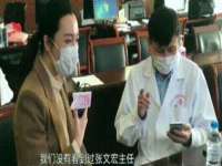 付临门（广东）网络科技有限公司