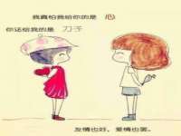 付临门（广东）网络科技有限公司