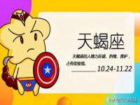 付临门（广东）网络科技有限公司