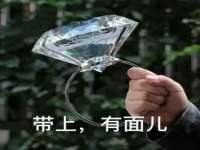付临门（广东）网络科技有限公司