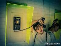 付临门（广东）网络科技有限公司