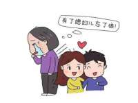 付临门（广东）网络科技有限公司