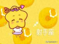 付临门（广东）网络科技有限公司