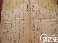 付临门（广东）网络科技有限公司