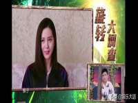 付临门（广东）网络科技有限公司